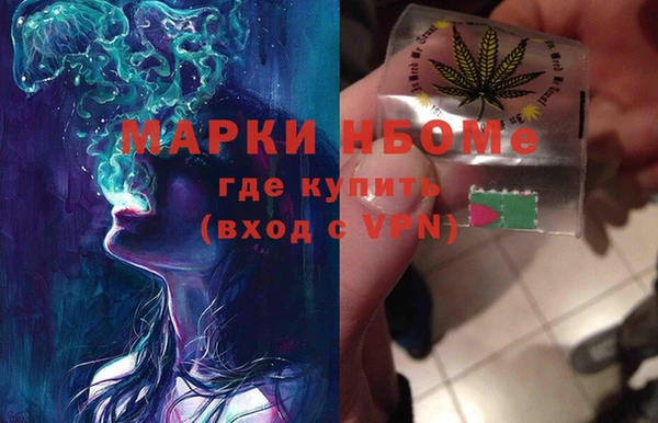 меф VHQ Невьянск