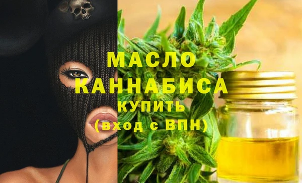 прущие грибы Сосновка