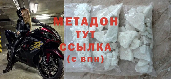 СК Сосновый Бор