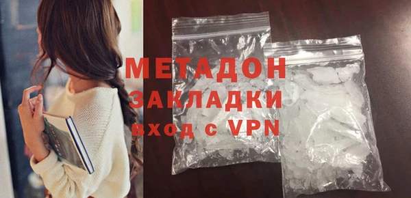 прущие грибы Сосновка