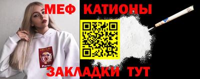 наркотики Азнакаево