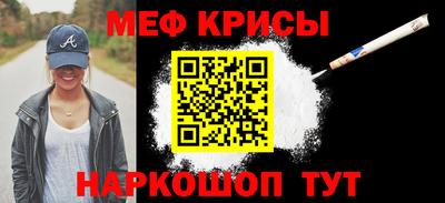 наркотики Азнакаево