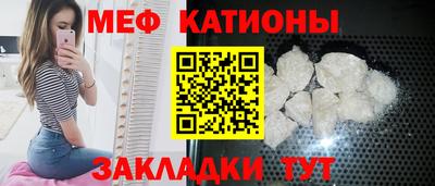 наркотики Азнакаево