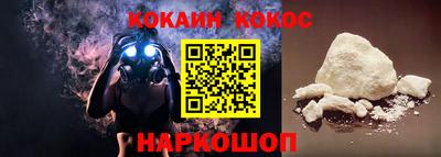 прущие крисы Азнакаево