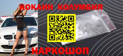 мет Абинск