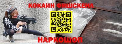 прущие крисы Азнакаево