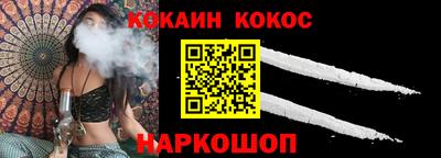 прущие крисы Азнакаево