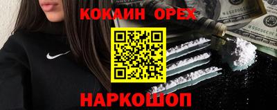 прущие крисы Азнакаево