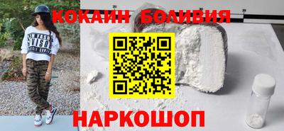 прущие крисы Азнакаево