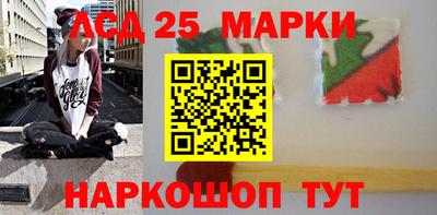 мет Абинск