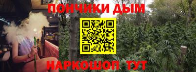 Альфа ПВП Абинск