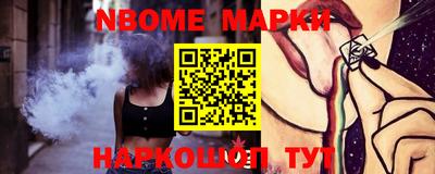 стаф Абакан