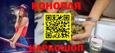 стаф Абакан