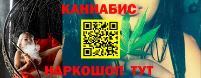 стаф Абакан