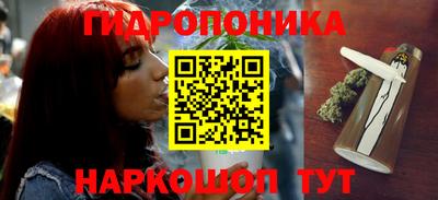 марки nbome Абакан