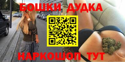 прущие крисы Азнакаево