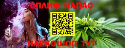 прущие крисы Азнакаево