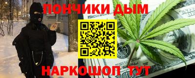 прущие крисы Азнакаево
