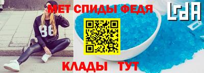 наркотики Азнакаево