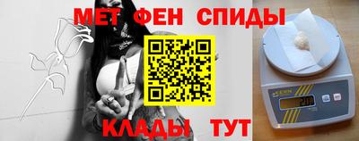 прущие крисы Азнакаево
