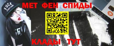 прущие крисы Азнакаево
