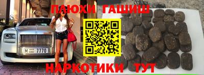прущие крисы Азнакаево