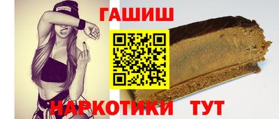 марки nbome Абакан