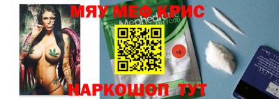 марки nbome Абакан