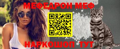 марки nbome Абакан
