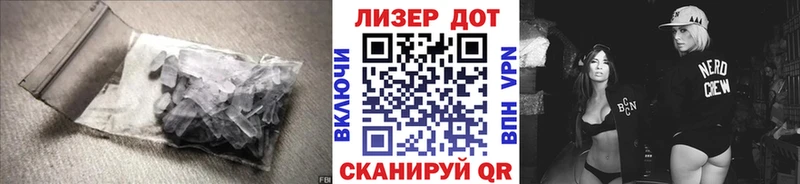 где купить наркоту  Абакан  Лсд 25 экстази ecstasy 